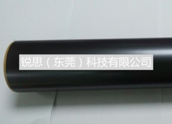 防静电铁弗龙